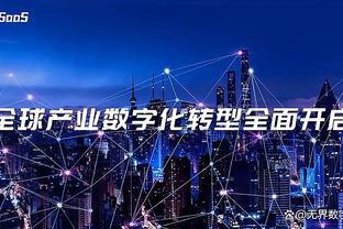 必威手机版登录入口官网截图2